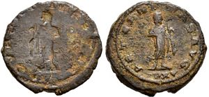Gallienus
                  reverse brockage