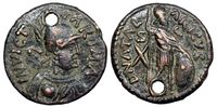Athalaric INVICTA
                  ROMA MEC 132 Ostrogoth